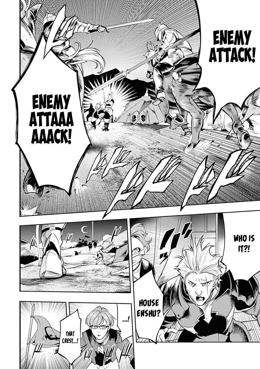 Shuumatsu No Harem Fantasia chapter 32 page 48