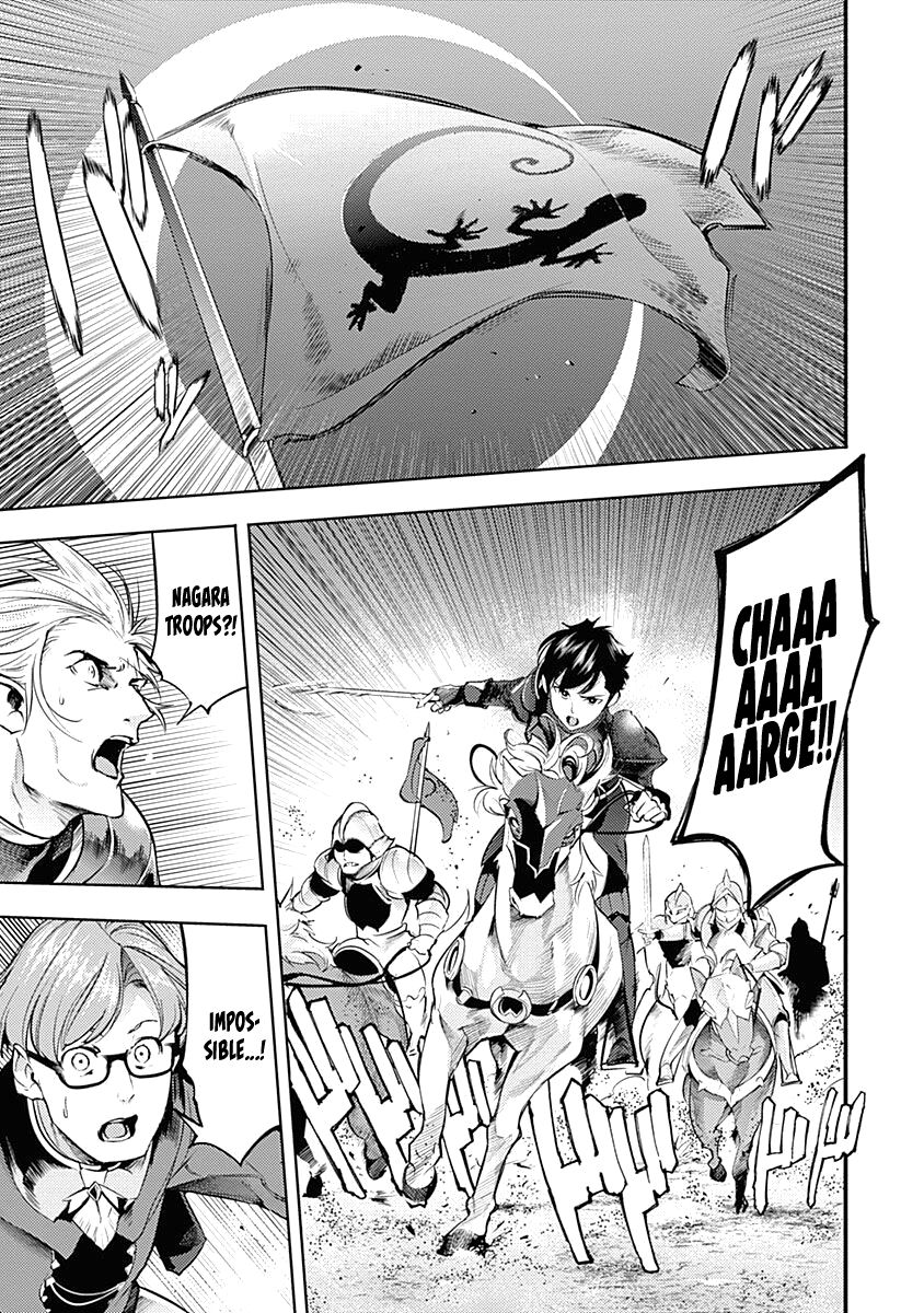 Shuumatsu No Harem Fantasia chapter 32 page 49