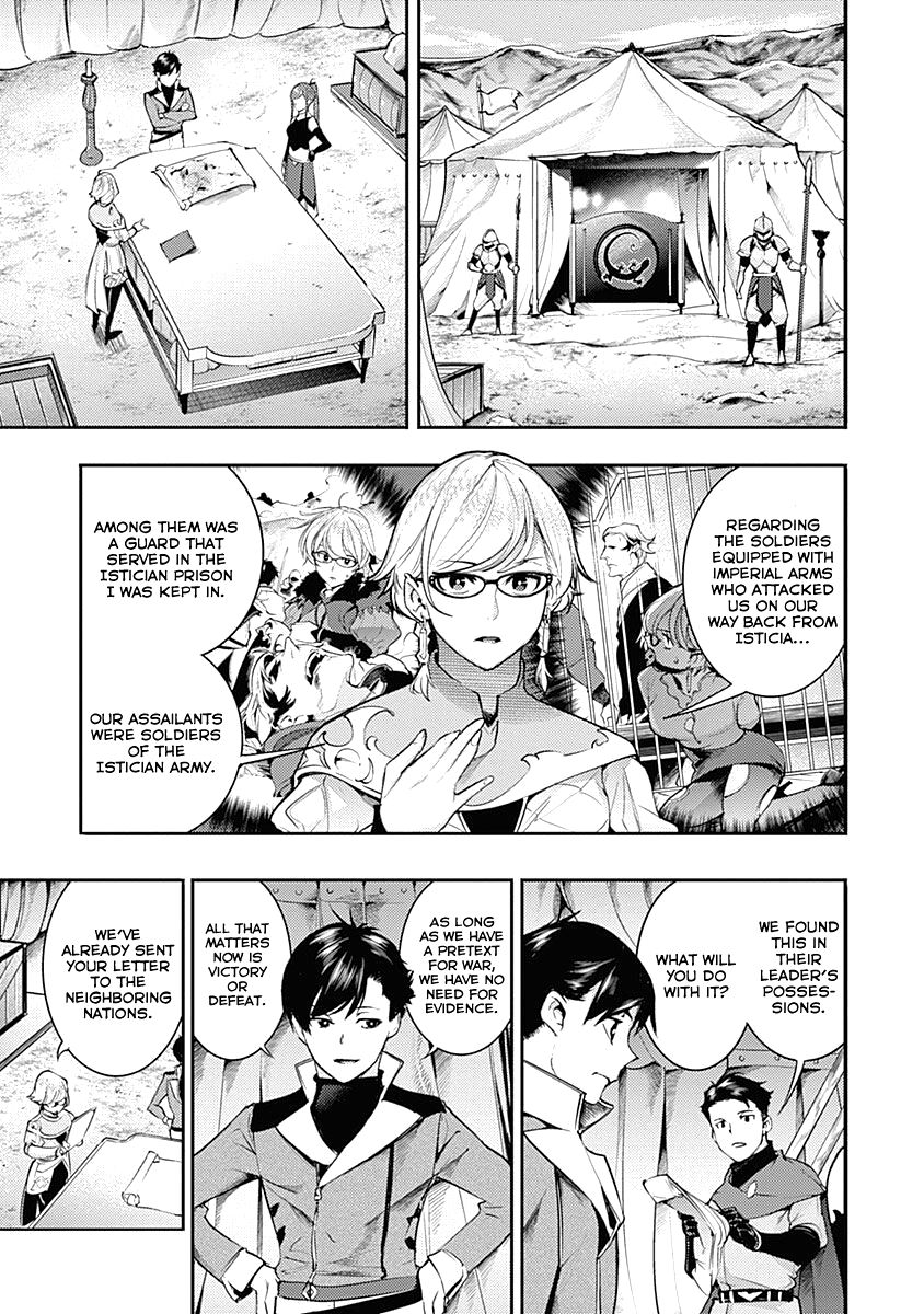 Shuumatsu No Harem Fantasia chapter 33 page 3