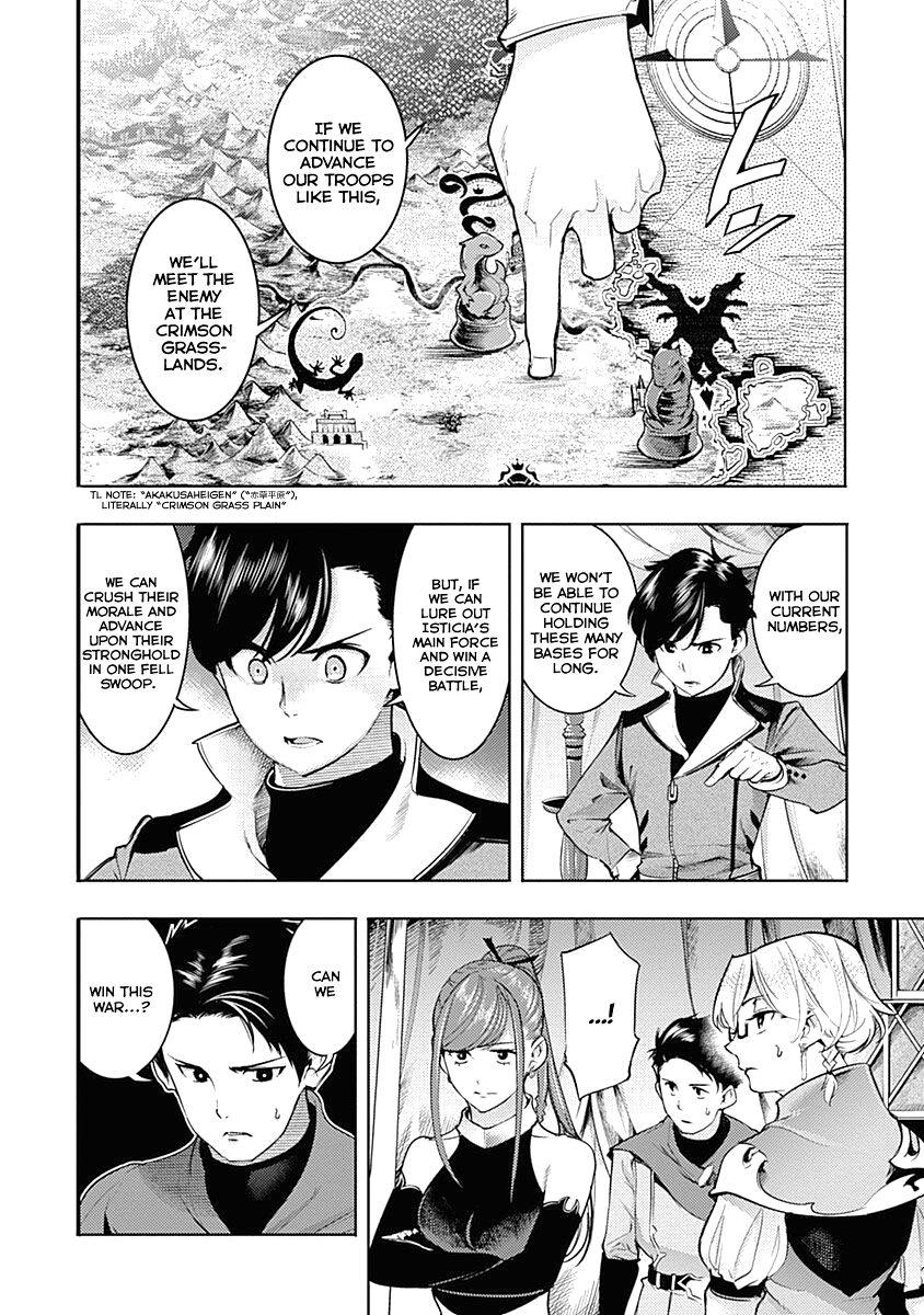 Shuumatsu No Harem Fantasia chapter 33 page 4