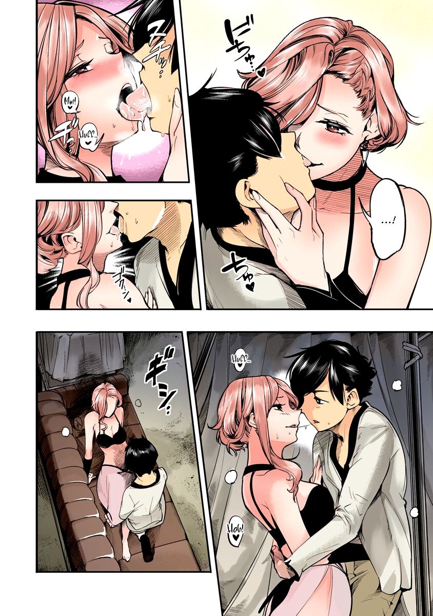 Shuumatsu No Harem Fantasia chapter 33 page 16