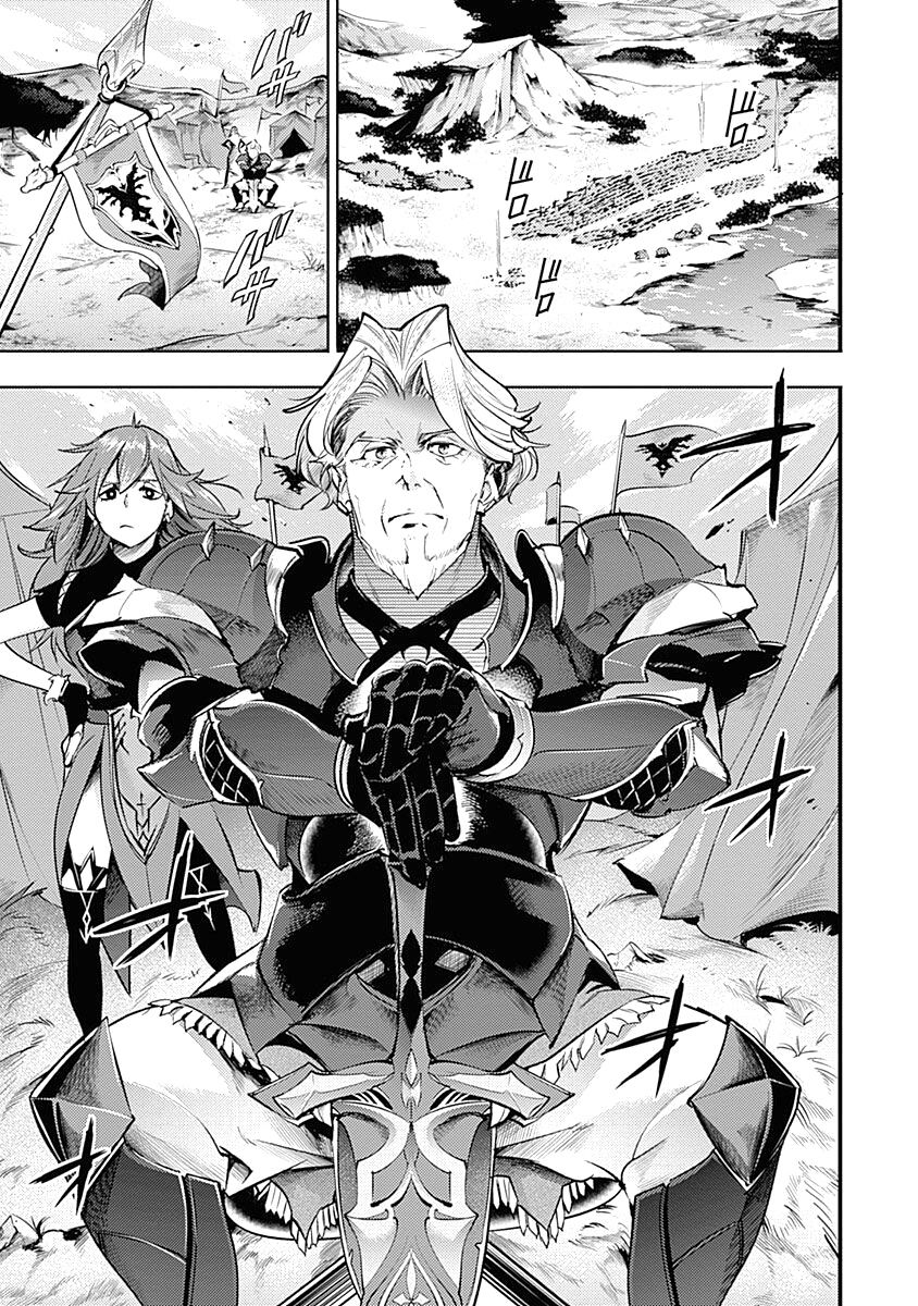 Shuumatsu No Harem Fantasia chapter 33 page 23