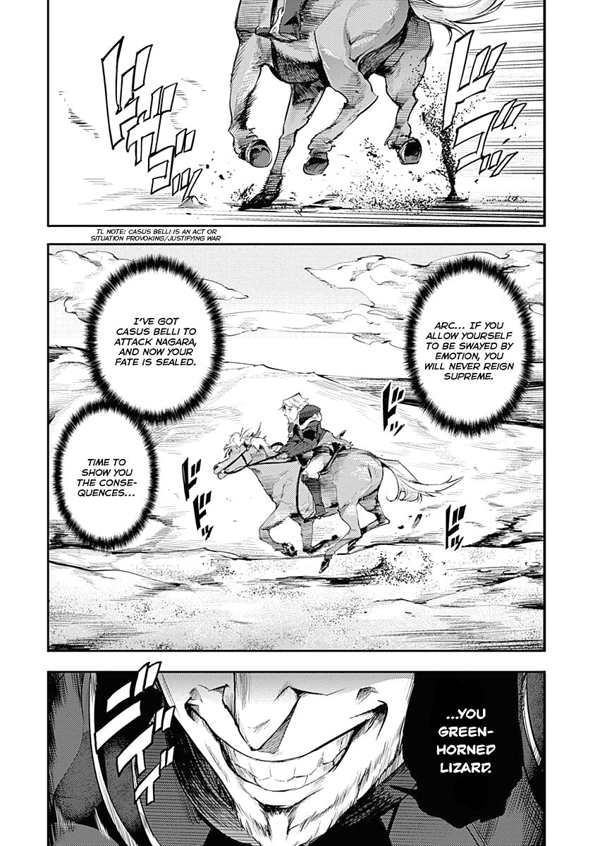 Shuumatsu No Harem Fantasia chapter 33 page 27
