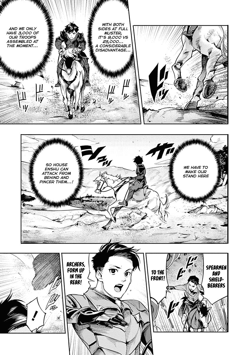 Shuumatsu No Harem Fantasia chapter 33 page 42