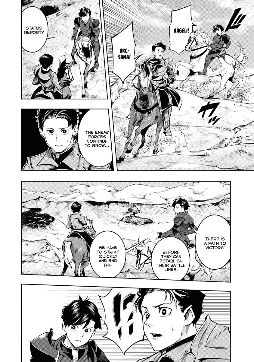 Shuumatsu No Harem Fantasia chapter 33 page 43