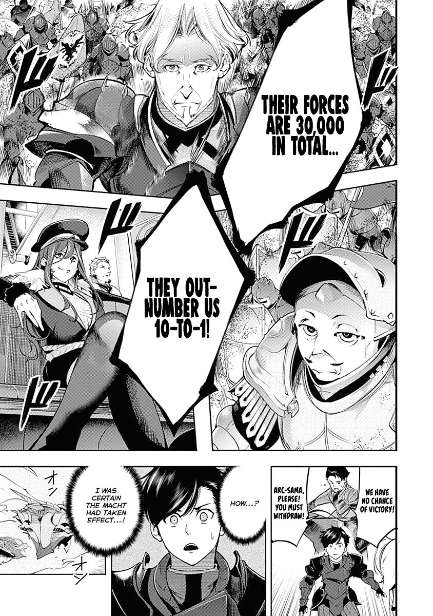 Shuumatsu No Harem Fantasia chapter 33 page 46