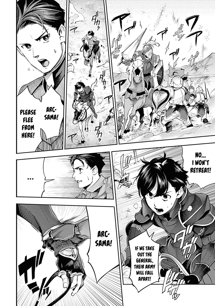 Shuumatsu No Harem Fantasia chapter 34 page 6