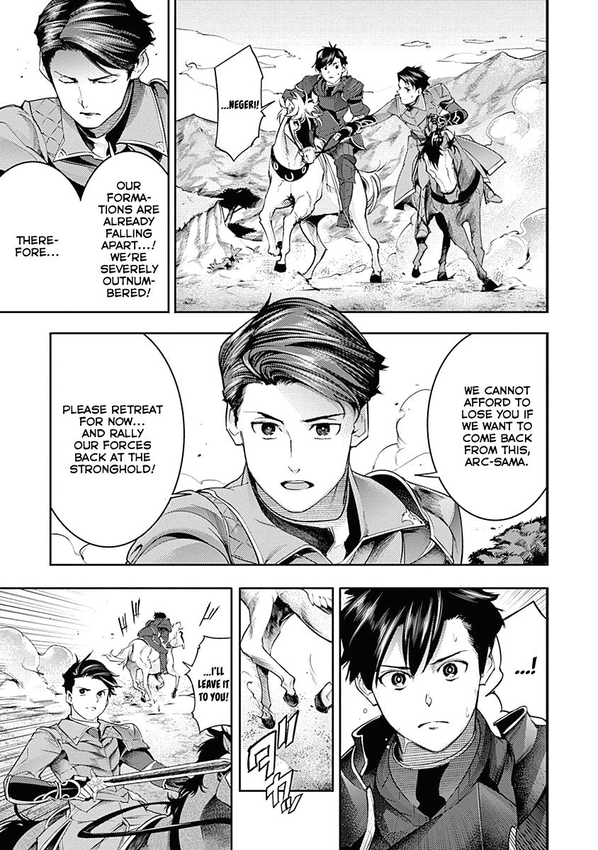 Shuumatsu No Harem Fantasia chapter 34 page 7