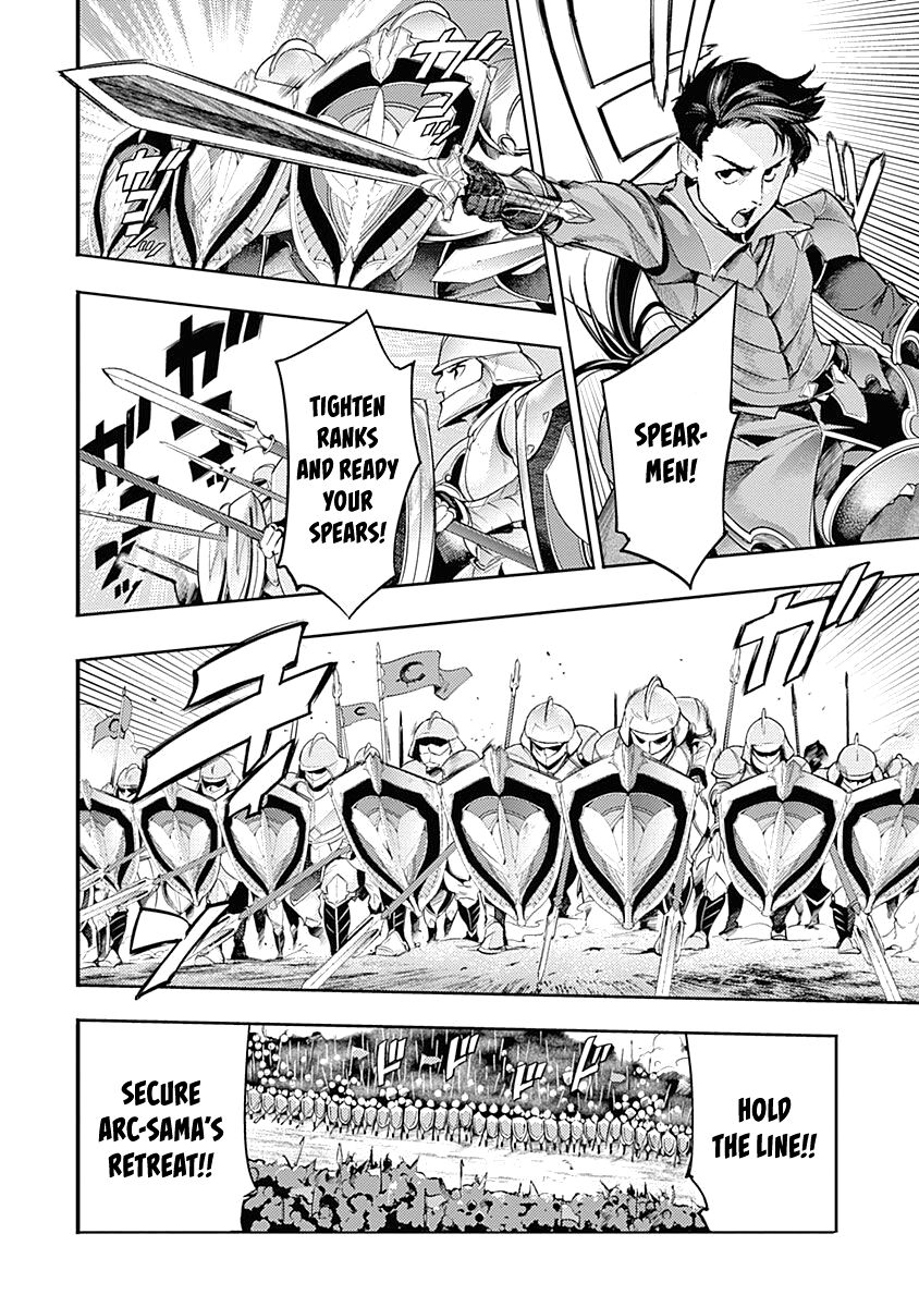 Shuumatsu No Harem Fantasia chapter 34 page 8