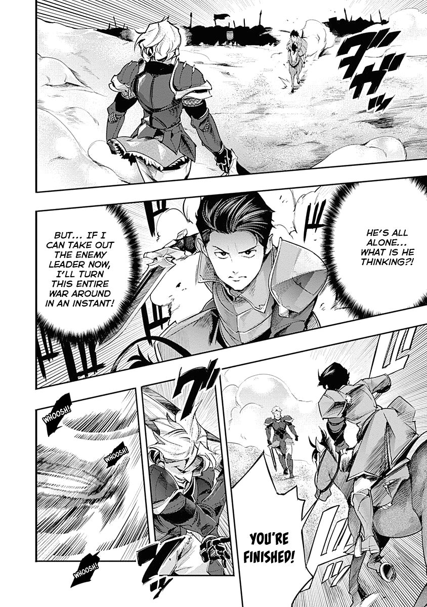 Shuumatsu No Harem Fantasia chapter 34 page 12