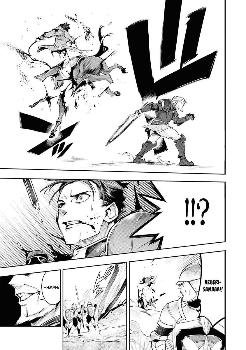 Shuumatsu No Harem Fantasia chapter 34 page 13