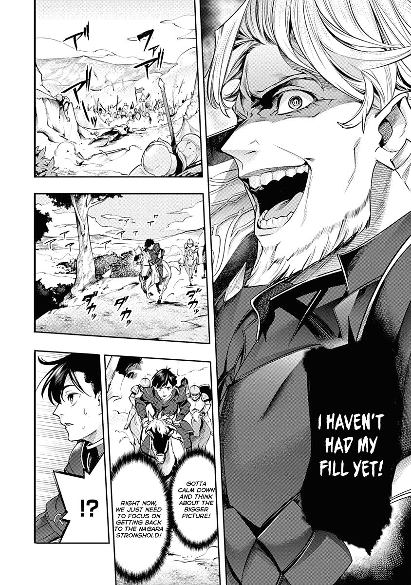 Shuumatsu No Harem Fantasia chapter 34 page 14