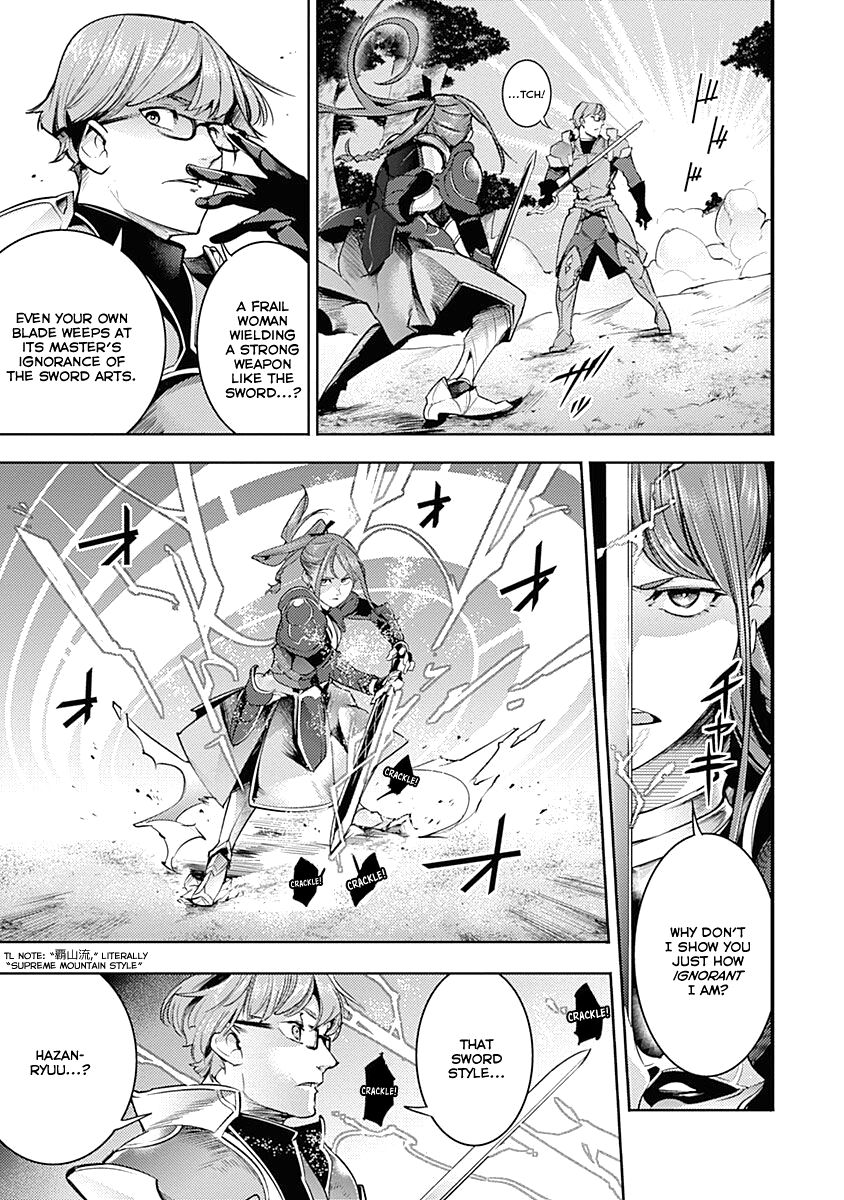 Shuumatsu No Harem Fantasia chapter 34 page 17