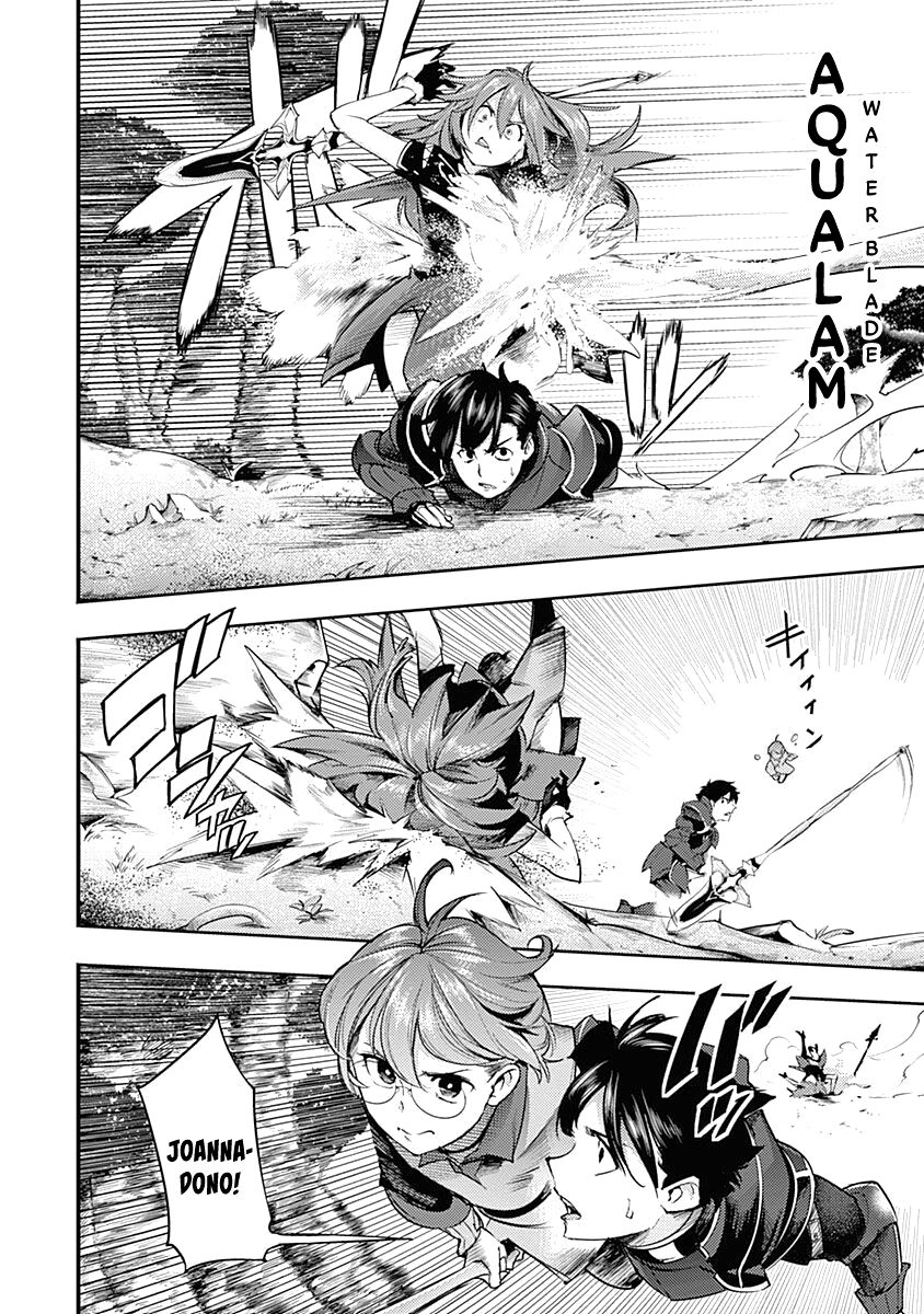 Shuumatsu No Harem Fantasia chapter 34 page 24