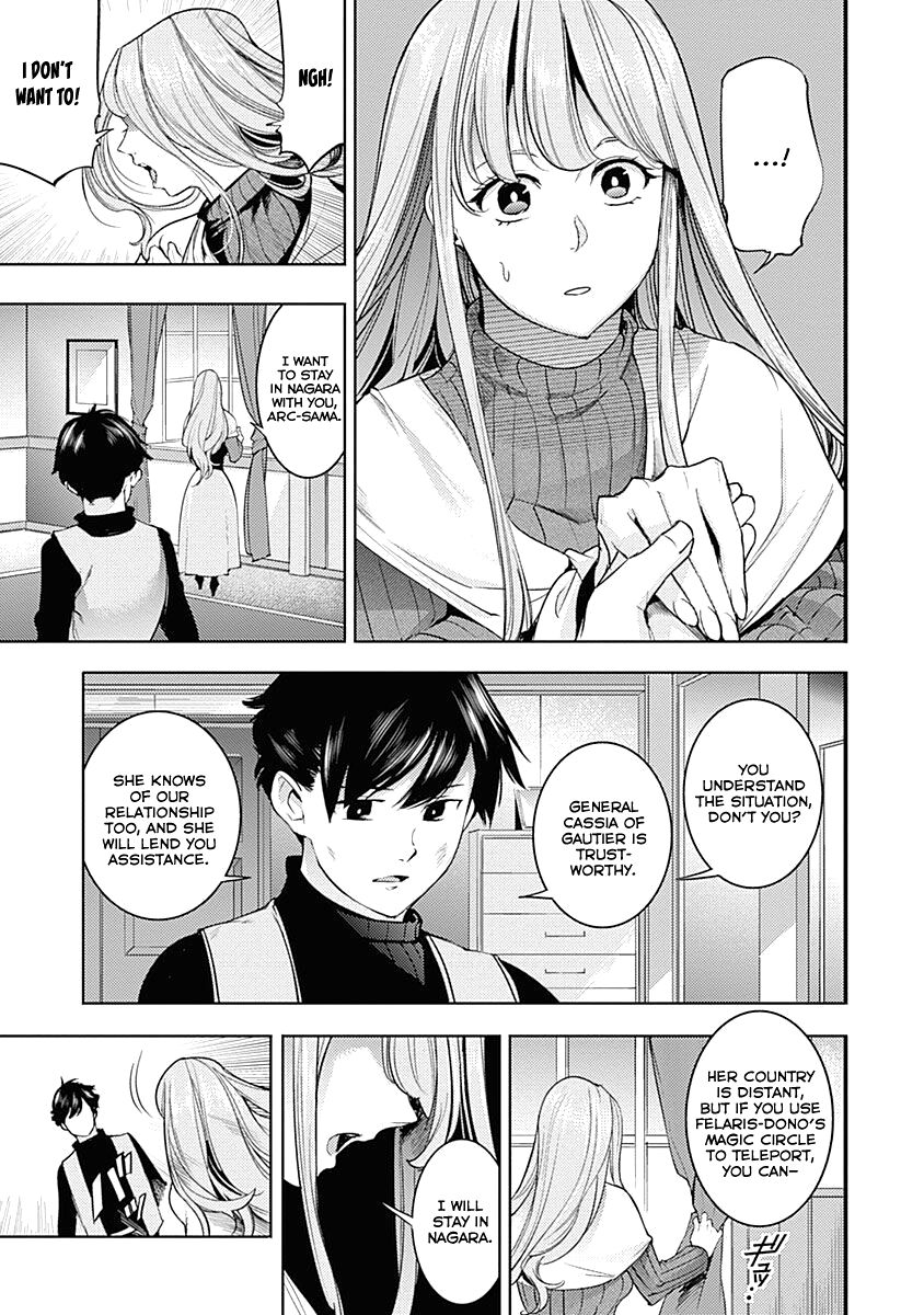 Shuumatsu No Harem Fantasia chapter 34 page 37