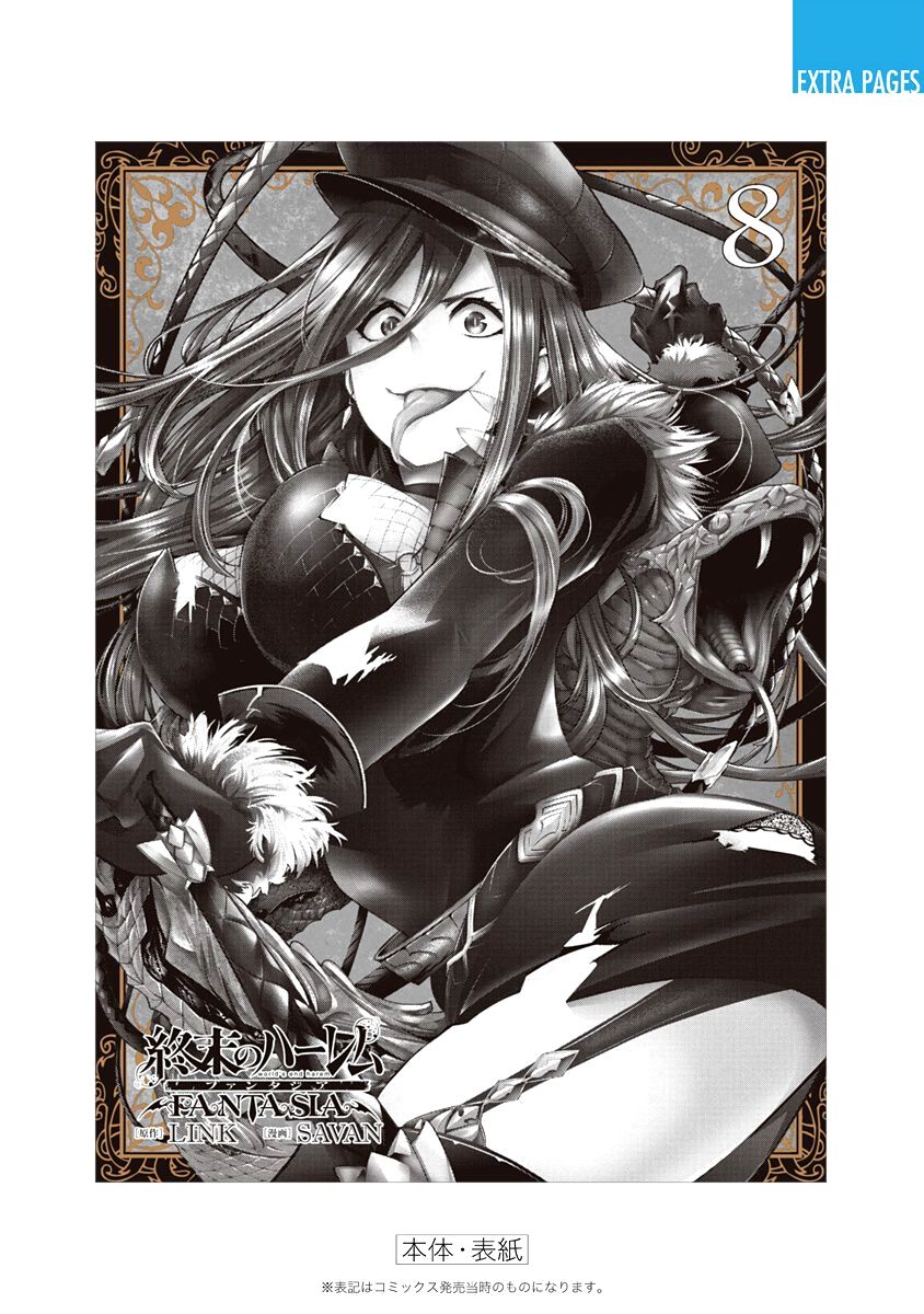 Shuumatsu No Harem Fantasia chapter 34 page 48