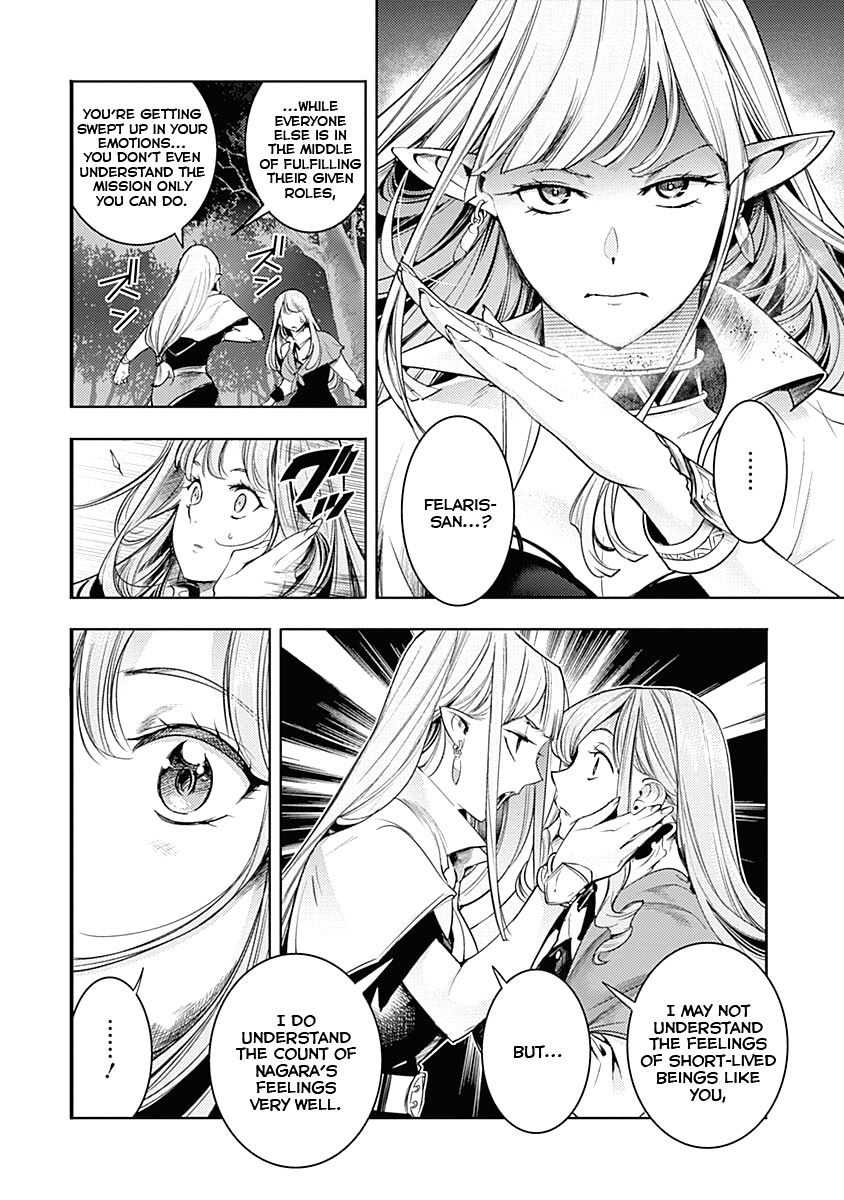 Shuumatsu No Harem Fantasia chapter 36 page 5