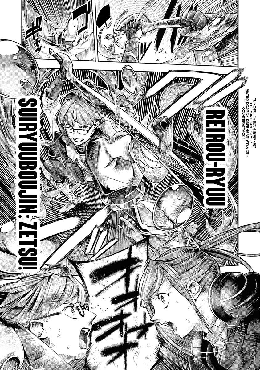 Shuumatsu No Harem Fantasia chapter 36 page 29