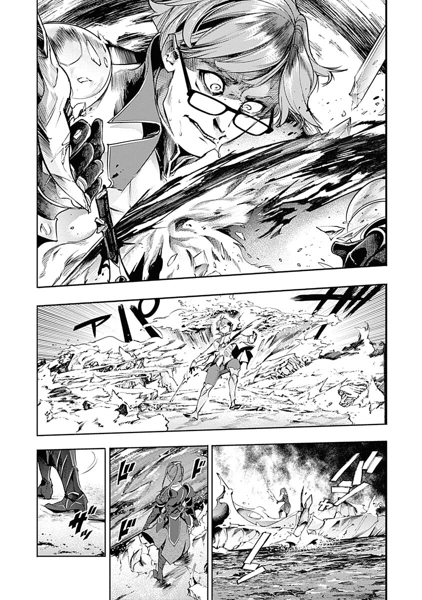 Shuumatsu No Harem Fantasia chapter 36 page 31
