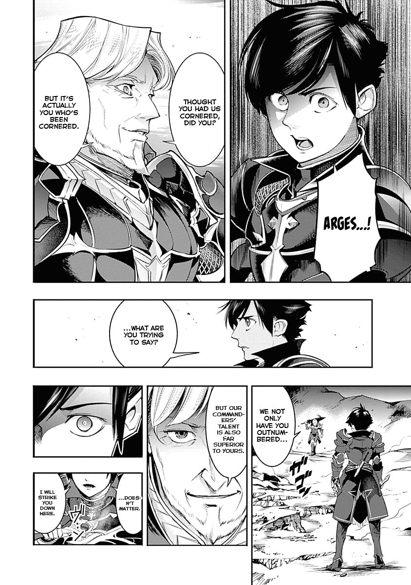 Shuumatsu No Harem Fantasia chapter 36 page 41