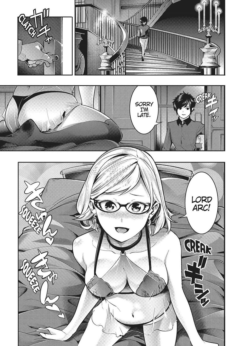 Shuumatsu No Harem Fantasia chapter 46 page 21