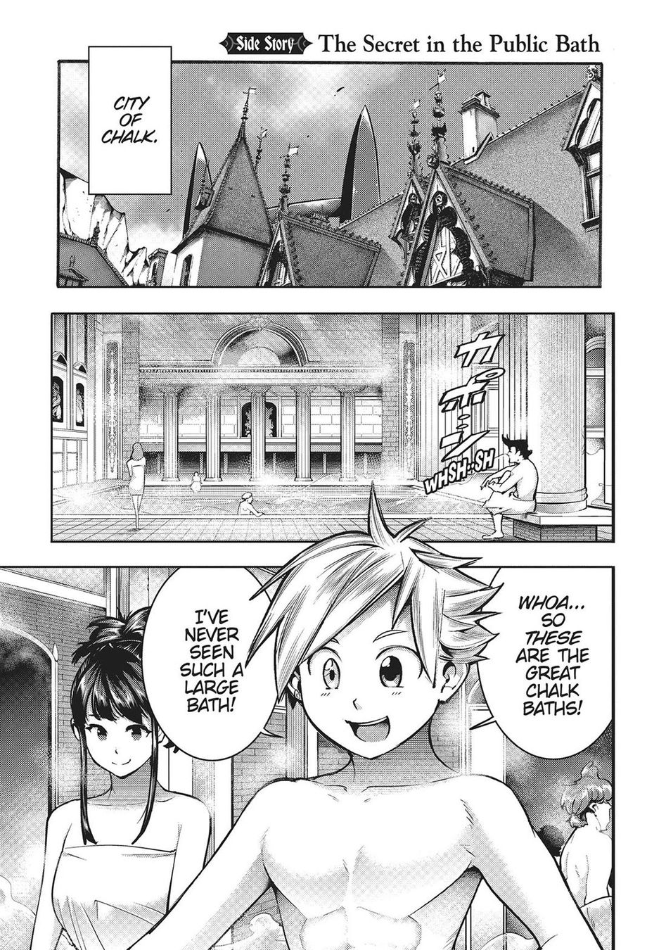Shuumatsu No Harem Fantasia chapter 49 page 26