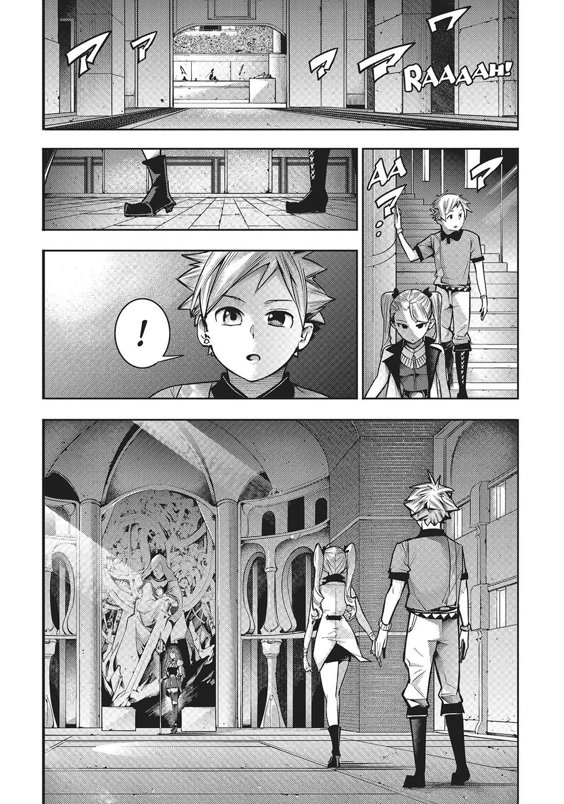 Shuumatsu No Harem Fantasia chapter 51 page 10