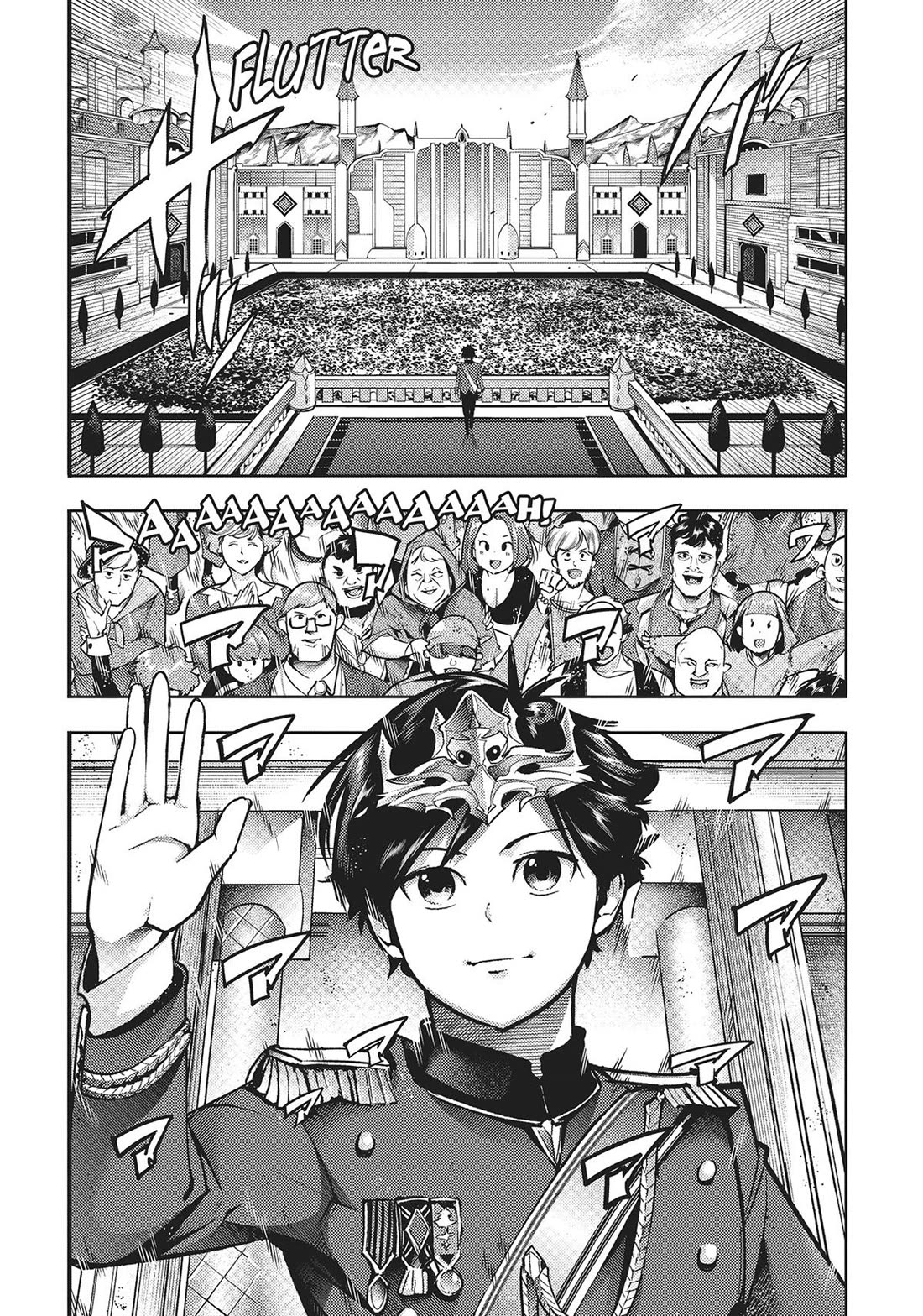 Shuumatsu No Harem Fantasia chapter 54 page 18