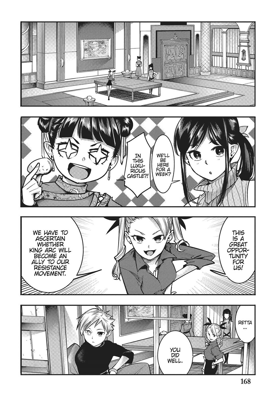 Shuumatsu No Harem Fantasia chapter 55 page 20