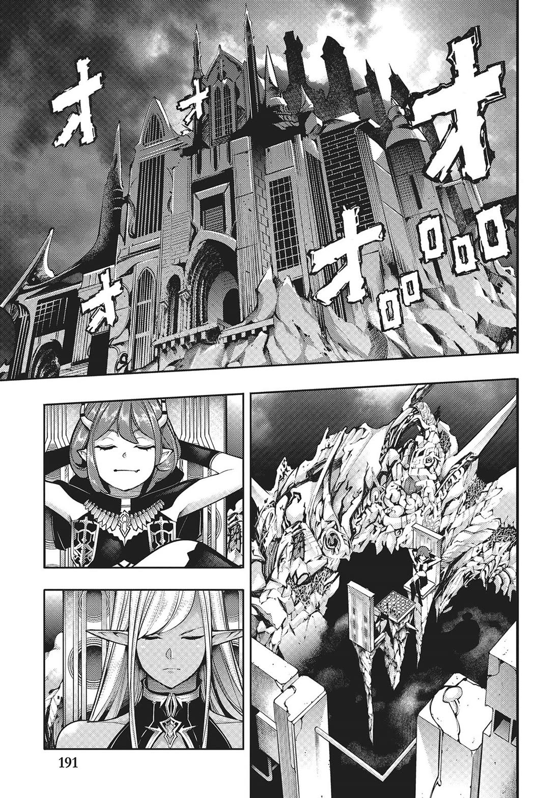 Shuumatsu No Harem Fantasia chapter 56 page 21