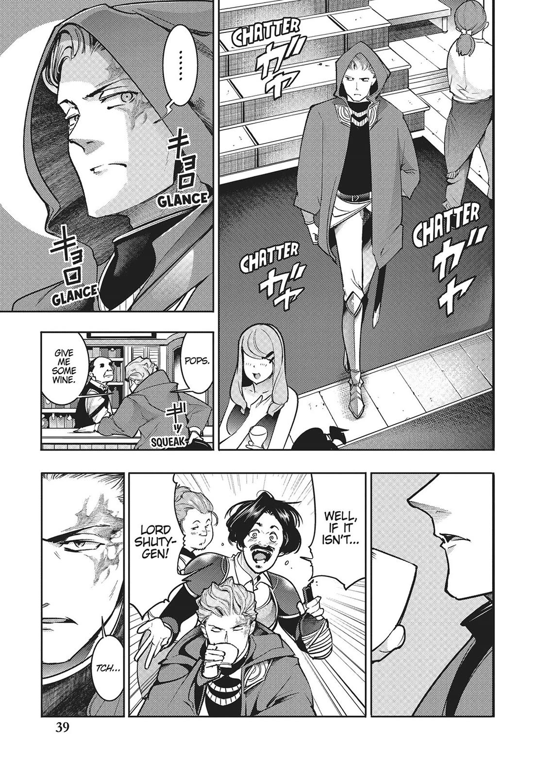 Shuumatsu No Harem Fantasia chapter 58 page 7
