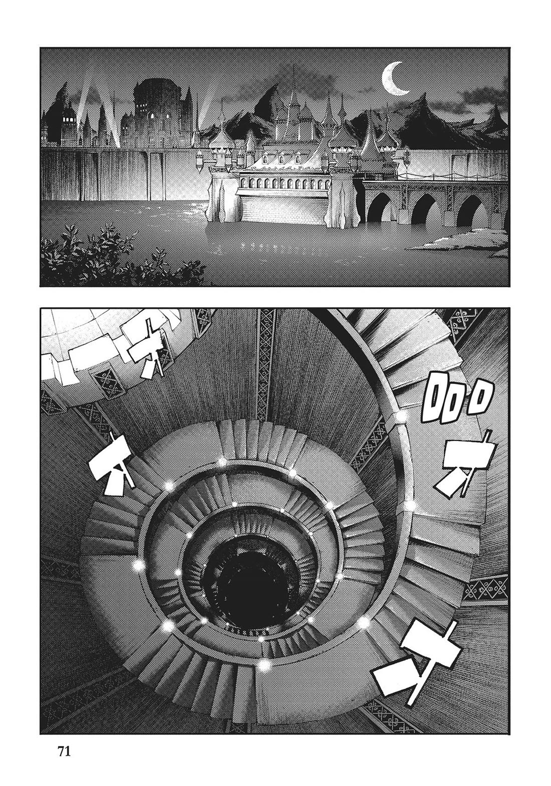 Shuumatsu No Harem Fantasia chapter 59 page 5