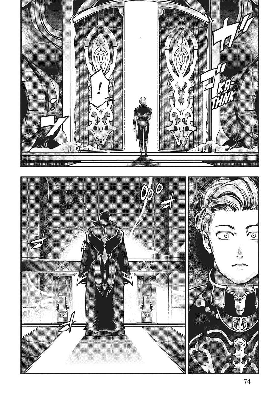 Shuumatsu No Harem Fantasia chapter 59 page 8