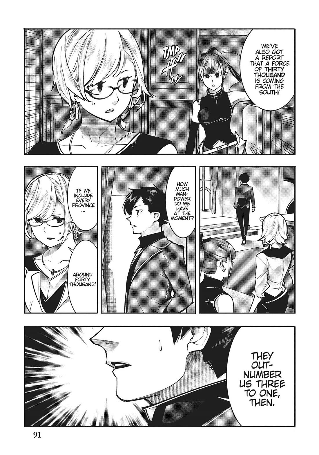 Shuumatsu No Harem Fantasia chapter 59 page 23