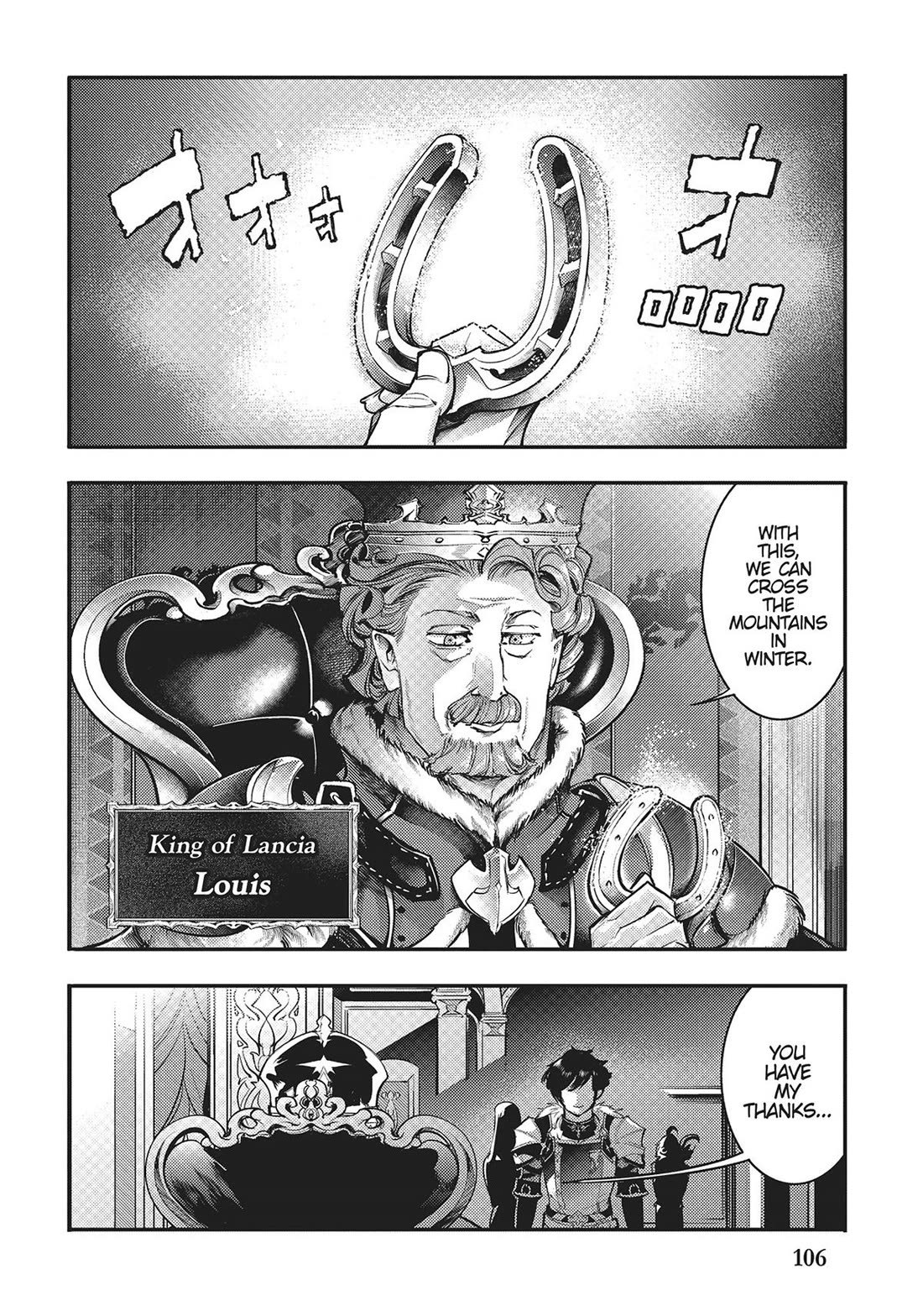 Shuumatsu No Harem Fantasia chapter 60 page 14