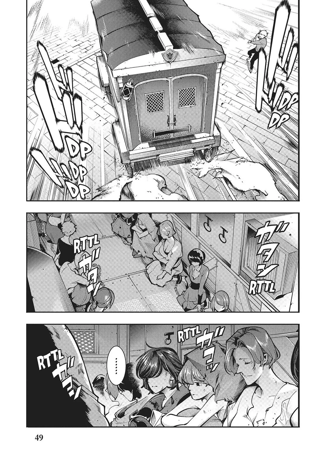 Shuumatsu No Harem Fantasia chapter 65 page 8