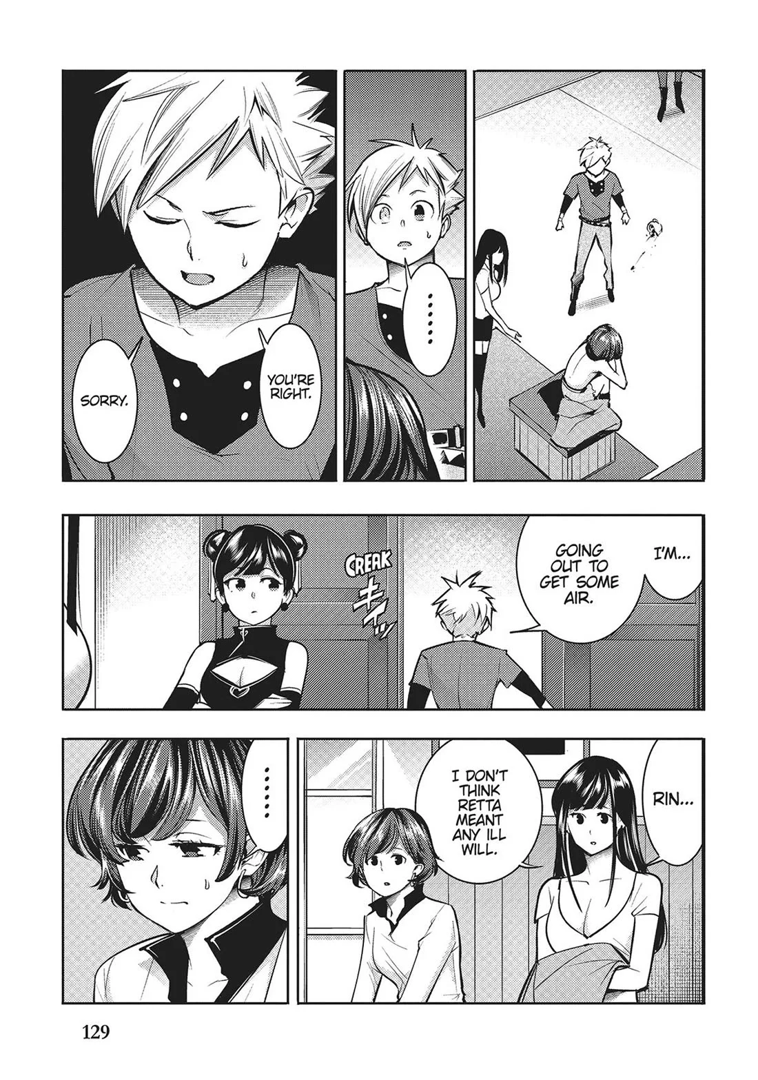 Shuumatsu No Harem Fantasia chapter 70 page 7