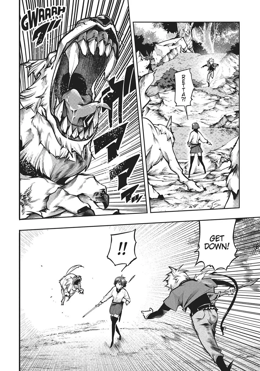 Shuumatsu No Harem Fantasia chapter 71 page 8