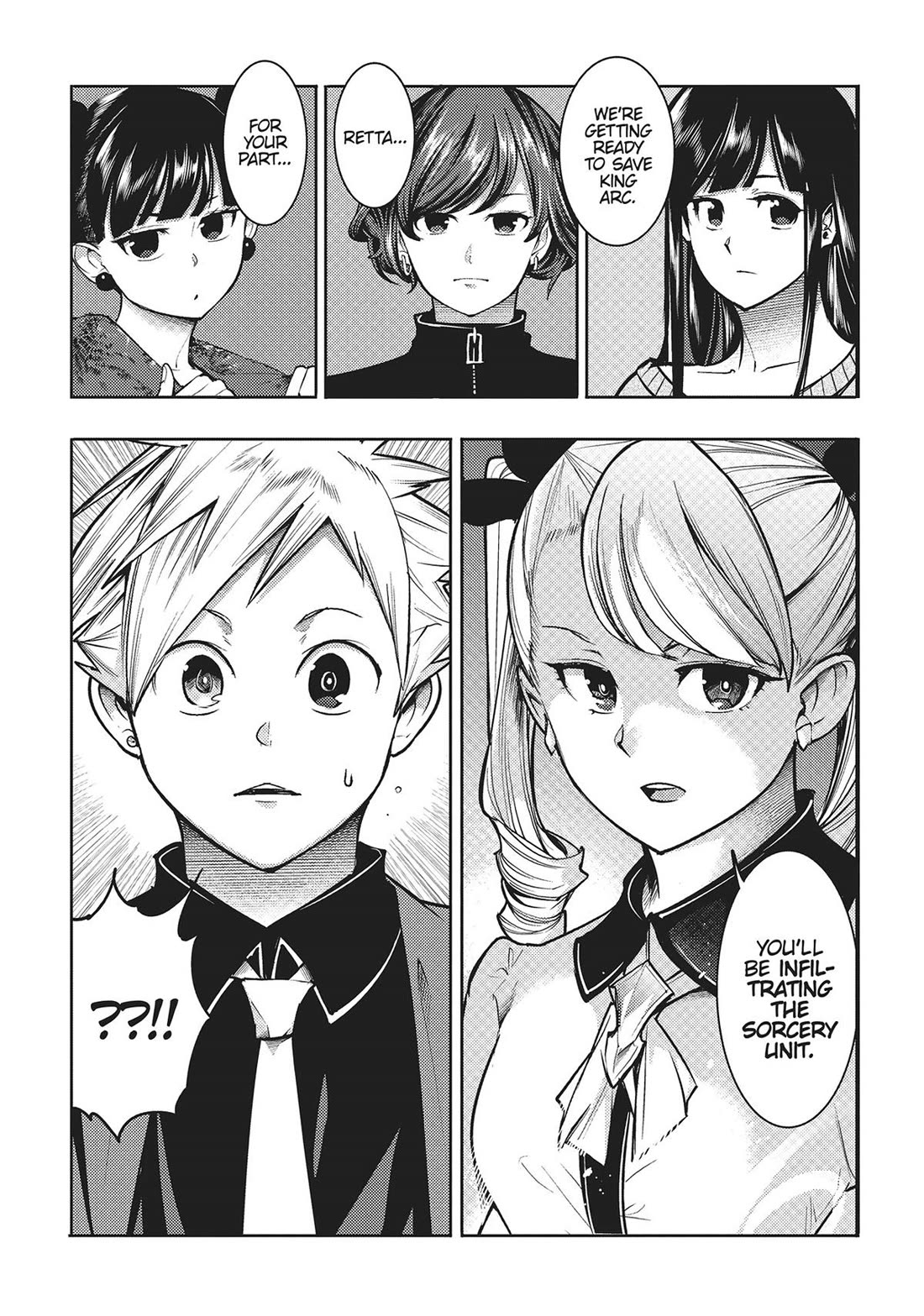 Shuumatsu No Harem Fantasia chapter 72 page 5