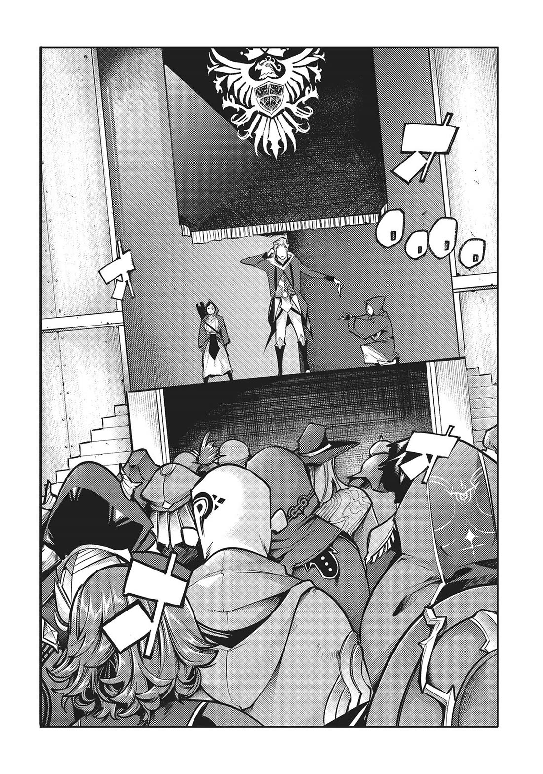 Shuumatsu No Harem Fantasia chapter 72 page 12