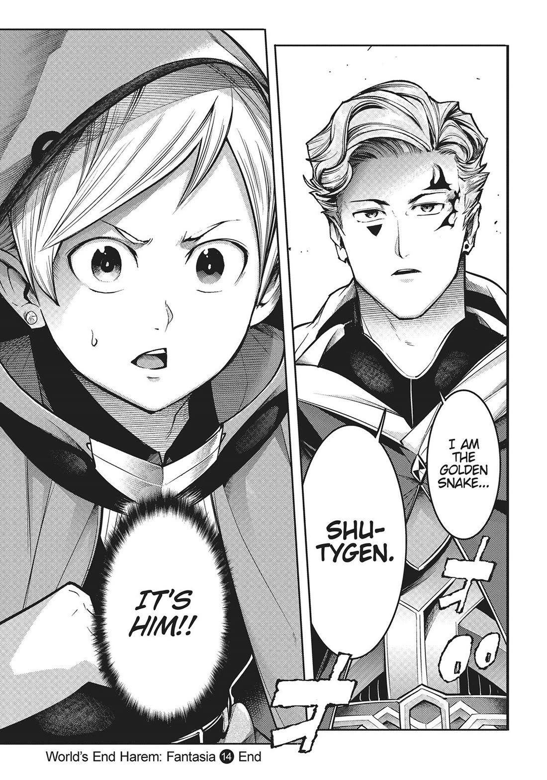 Shuumatsu No Harem Fantasia chapter 72 page 13