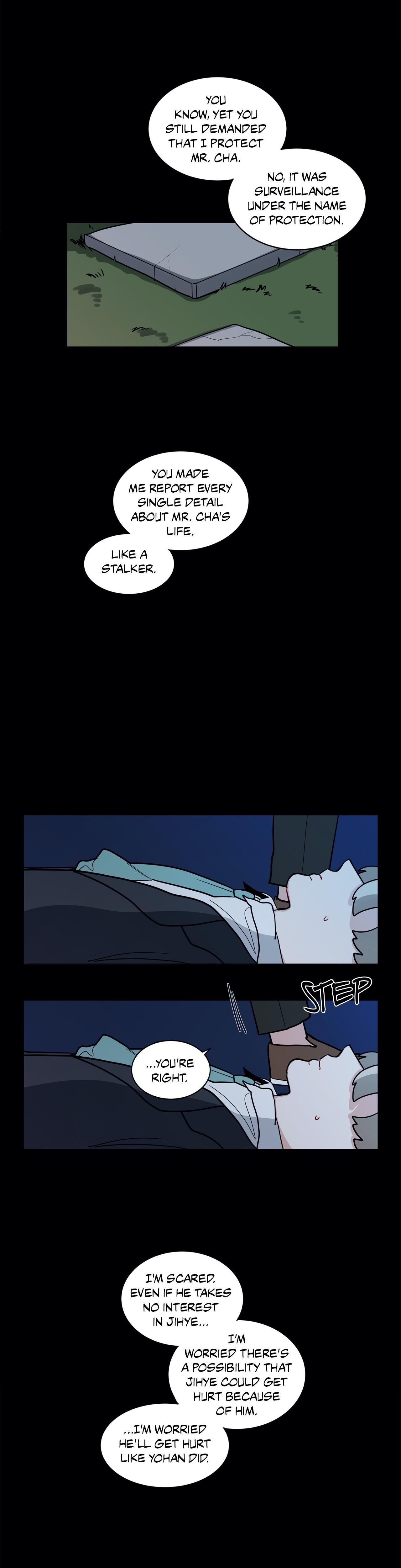 Sign chapter 84 page 15