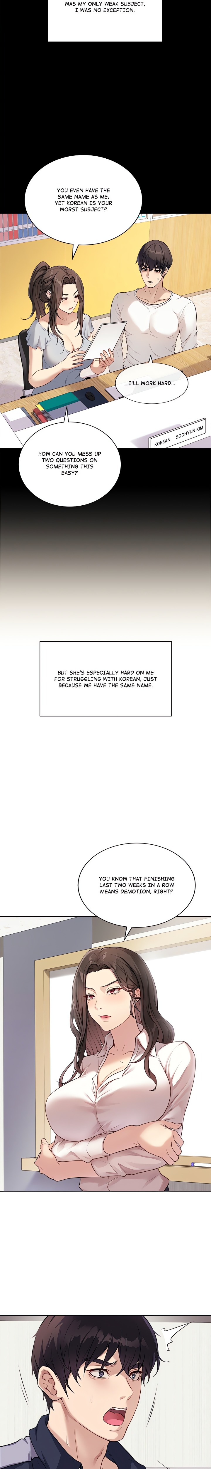 Signed Sealed Mistaken (Uncensored) chapter 1 page 13