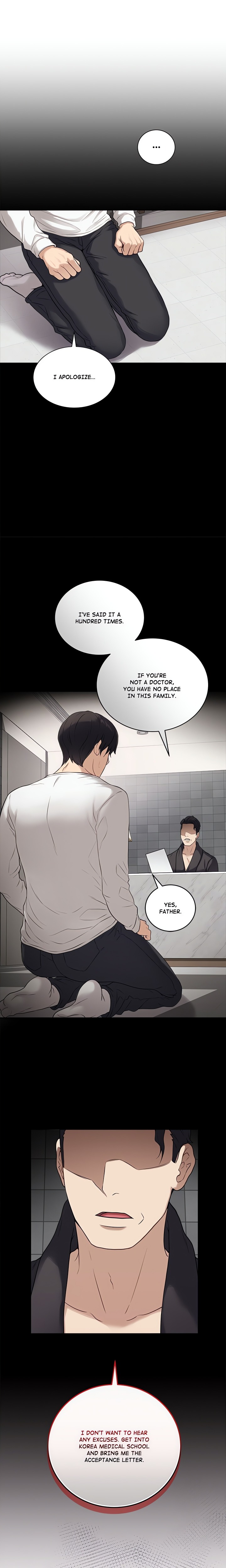 Signed Sealed Mistaken (Uncensored) chapter 1 page 16