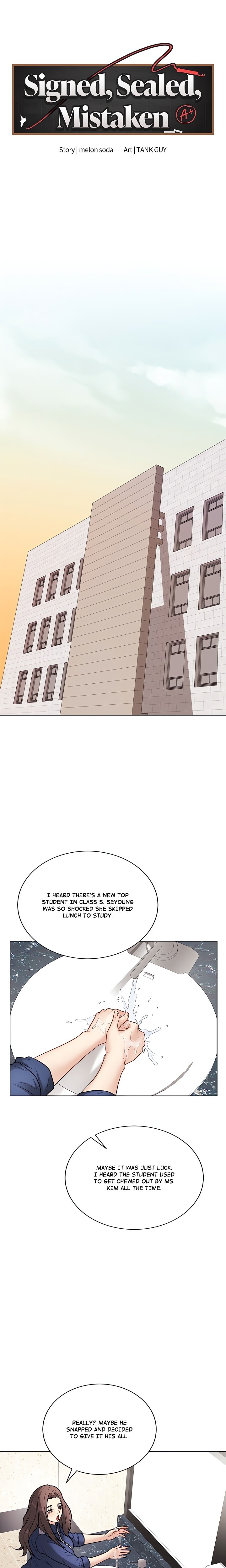 Signed Sealed Mistaken (Uncensored) chapter 13 page 11