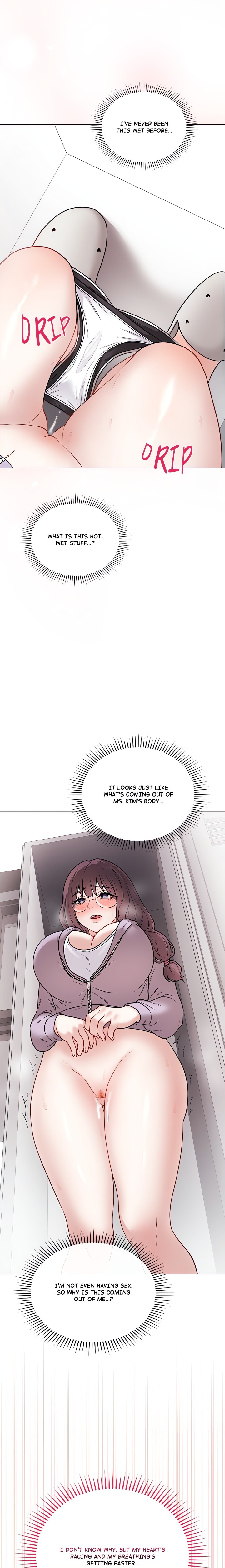 Signed Sealed Mistaken (Uncensored) chapter 14 page 24