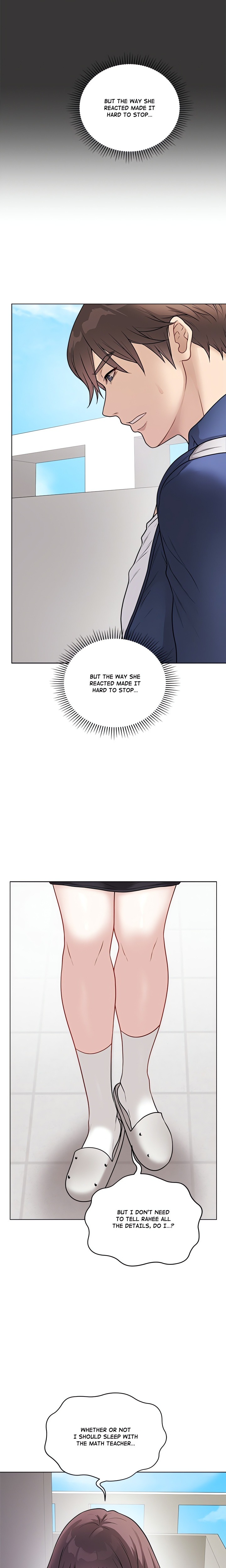 Signed Sealed Mistaken (Uncensored) chapter 17 page 5