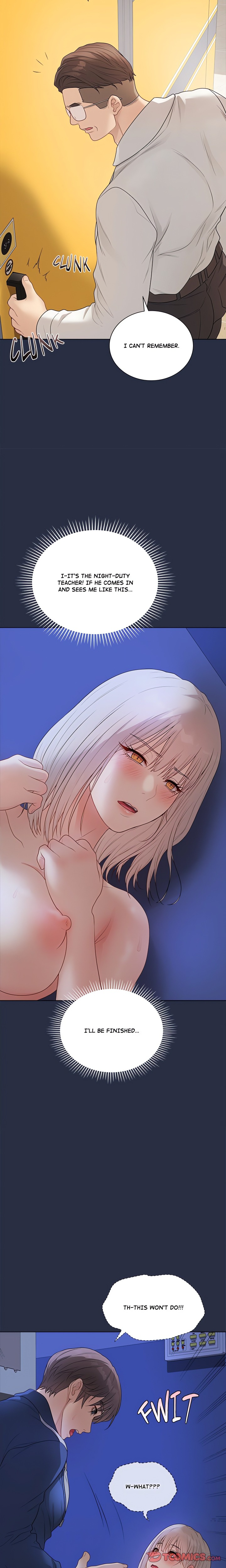 Signed Sealed Mistaken (Uncensored) chapter 25 page 6