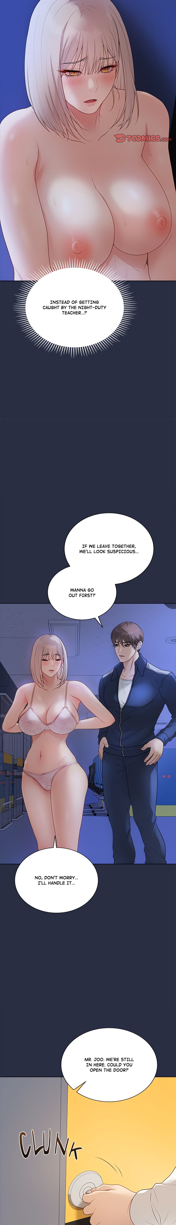 Signed Sealed Mistaken (Uncensored) chapter 25 page 8