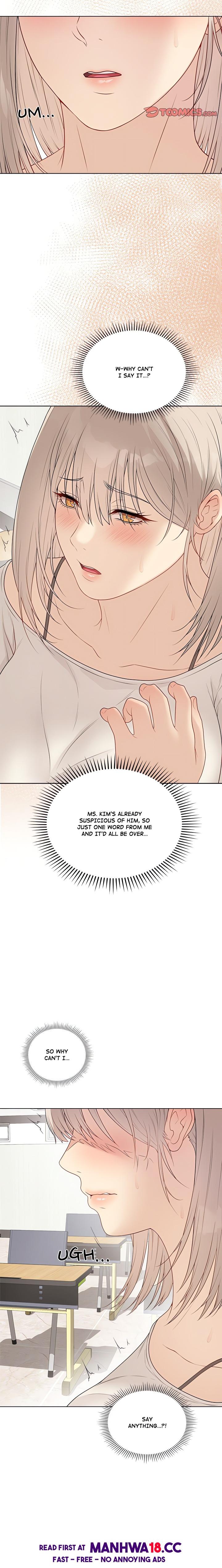 Signed Sealed Mistaken (Uncensored) chapter 25 page 17